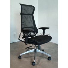 JOY-HB : PREMIUM HIGHBACK MESH CHAIR (LIMITED QUANTITY ONLY)